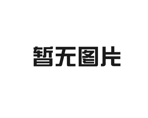 西安制冰厂详解无菌生产，餐饮长期拿货更划算
